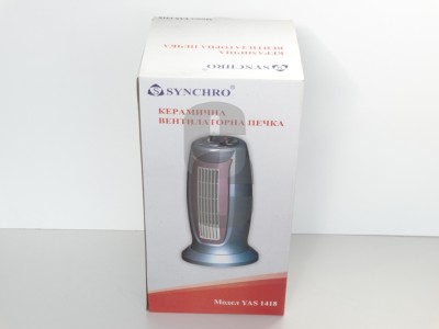 Печка вентилаторна YAS14.18 - КУЛА                                                                                                                                                                                                                                                                          